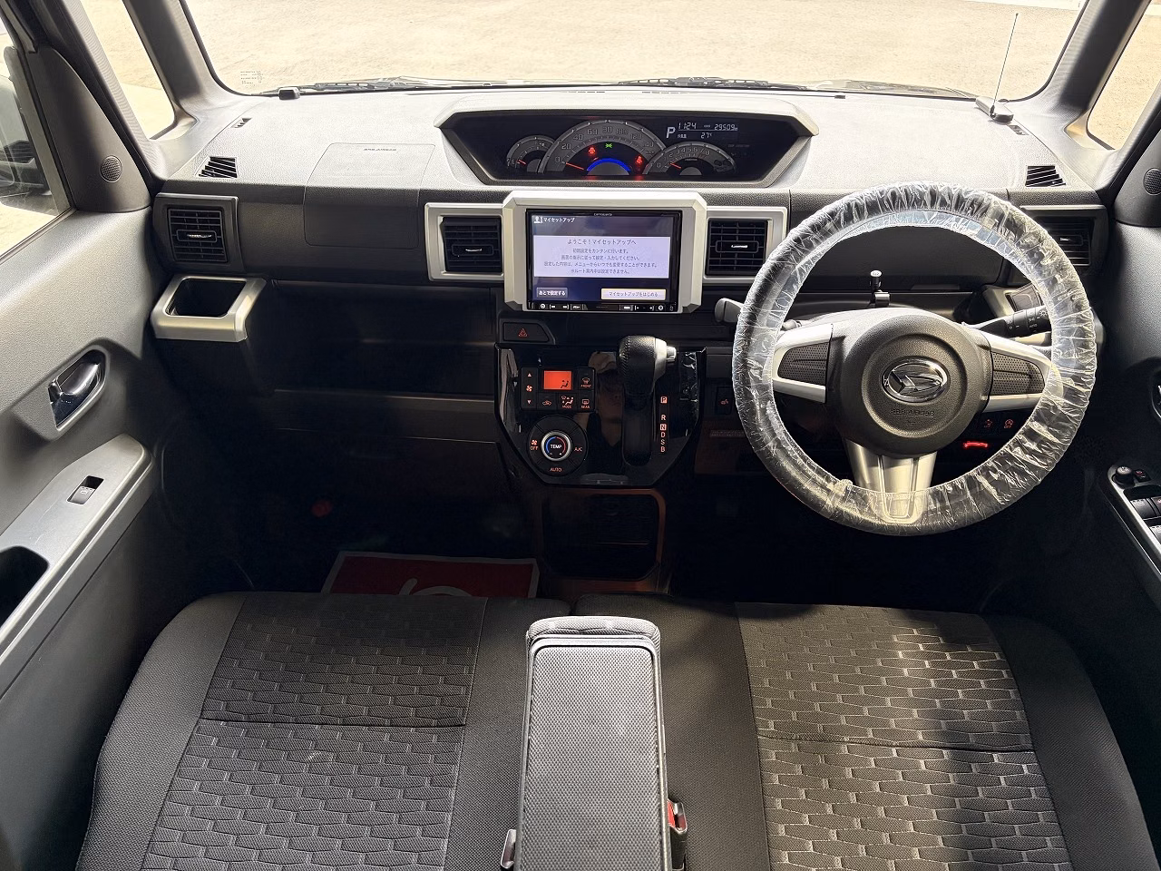 DAIHATSU WAKE