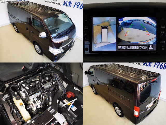 NISSAN CARAVAN