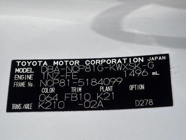 TOYOTA SIENTA