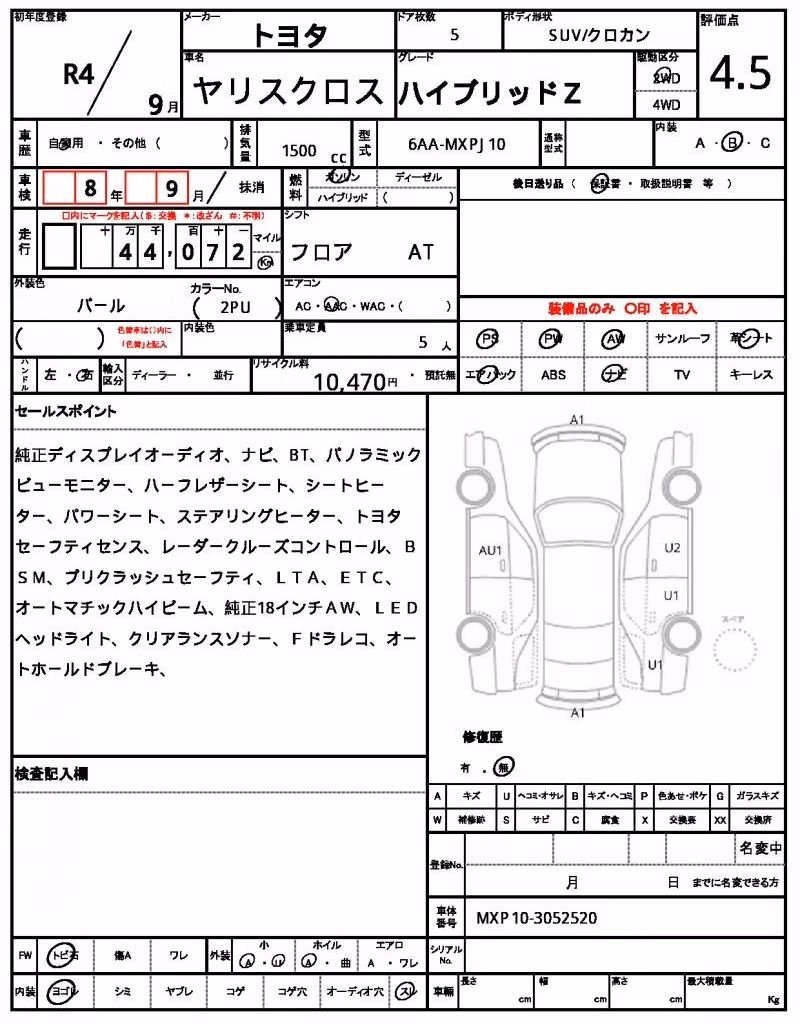 TOYOTA YARIS CROSS