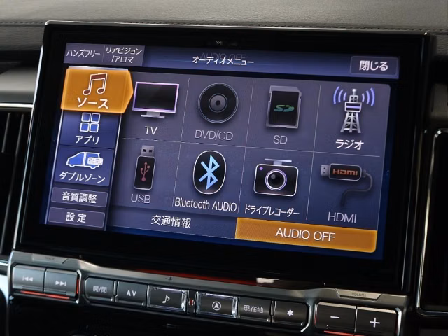 MITSUBISHI DELICA D:5