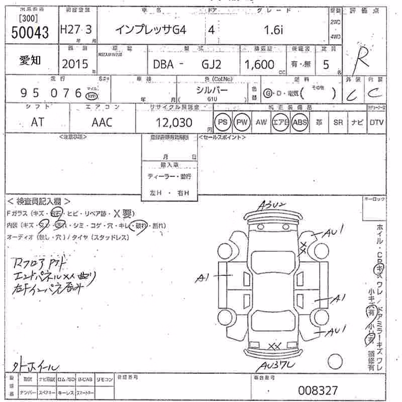 SUBARU IMPREZA