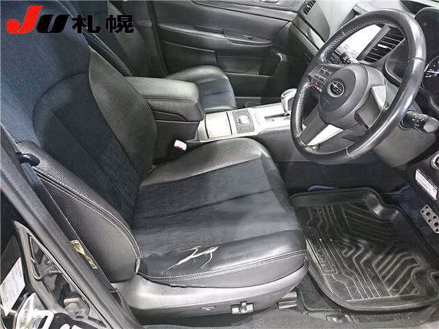 SUBARU LEGACY