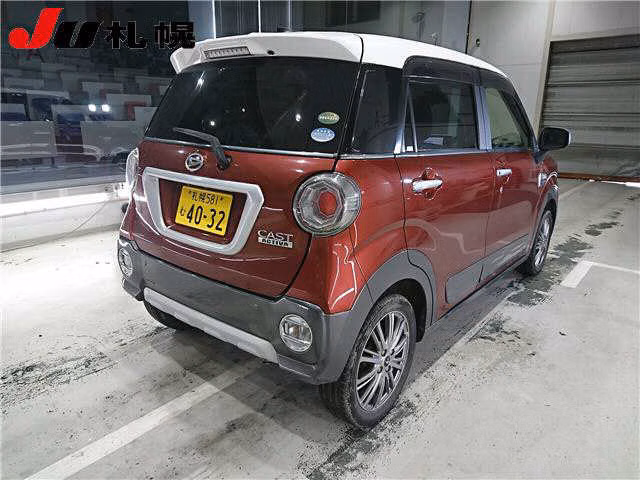 DAIHATSU CAST