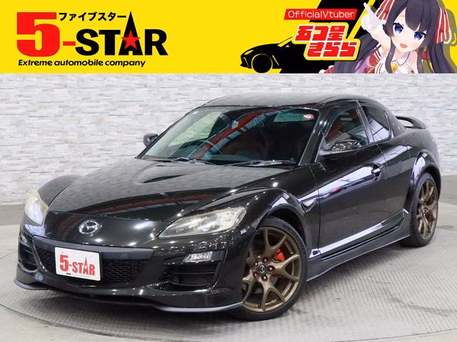 Mazda RX-8