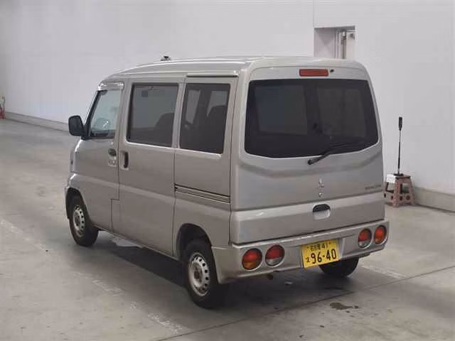 MITSUBISHI MINICAB