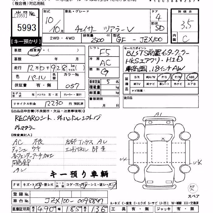 TOYOTA CHASER