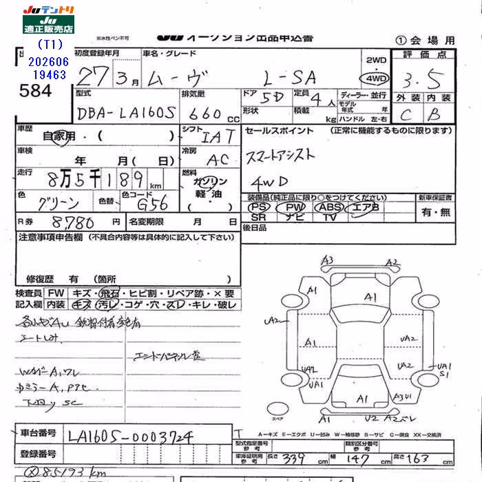 DAIHATSU MOVE