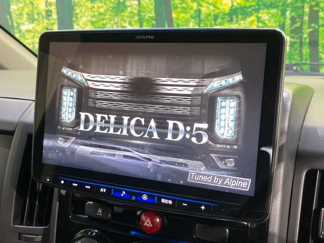 MITSUBISHI DELICA D:5