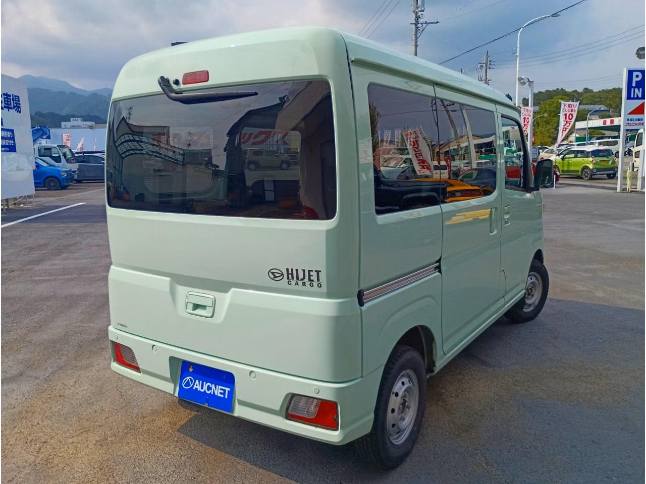 DAIHATSU ATRAI
