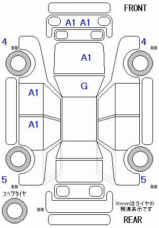 DAIHATSU WAKE