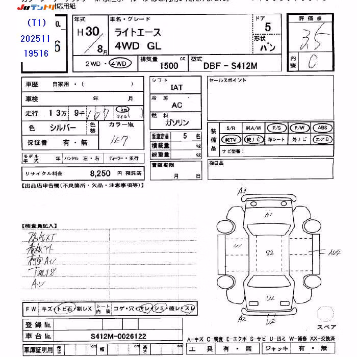 TOYOTA LITE ACE