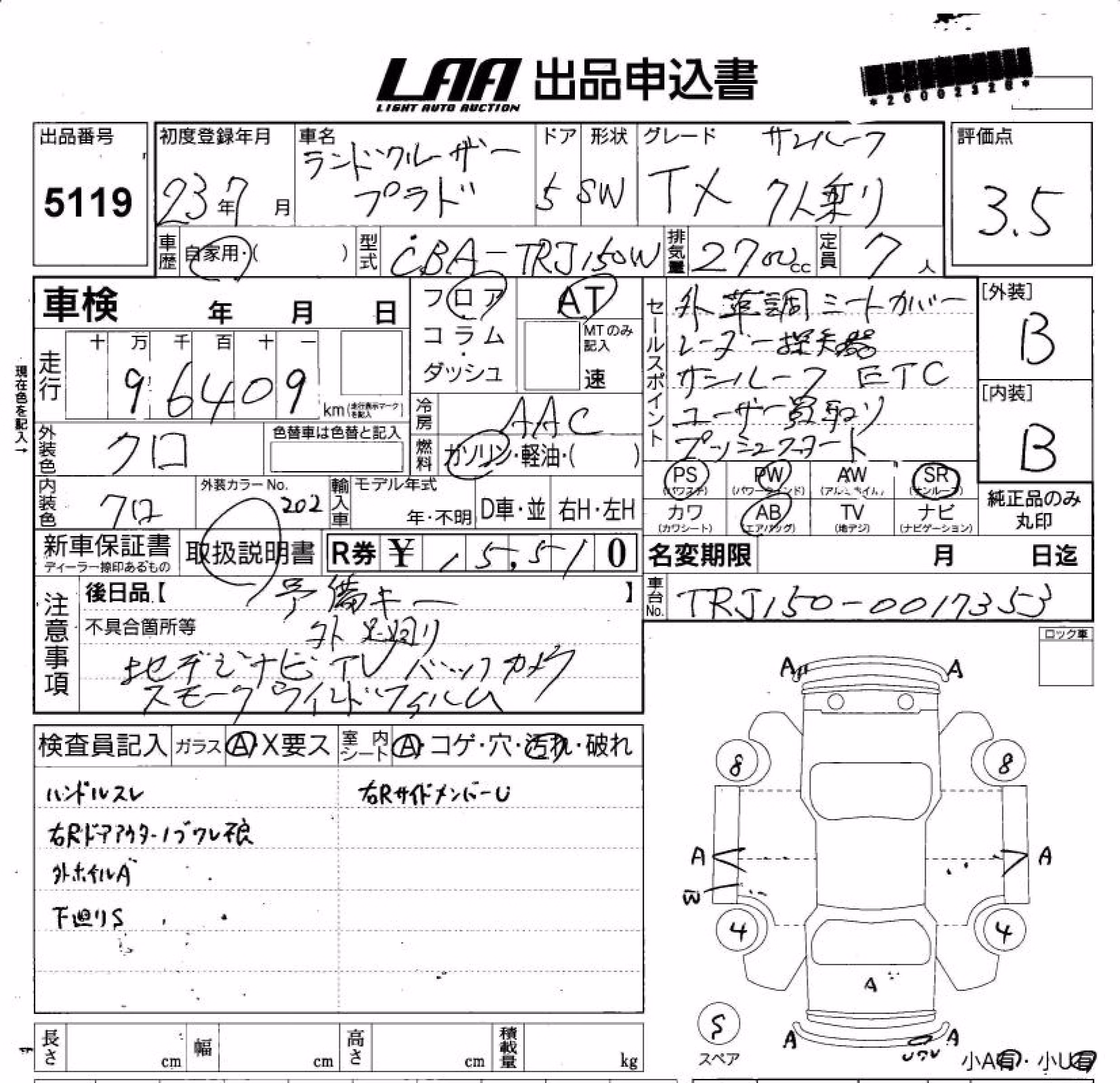 TOYOTA LAND CRUISER PRADO