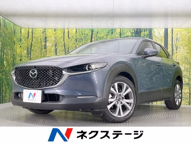 MAZDA CX-30