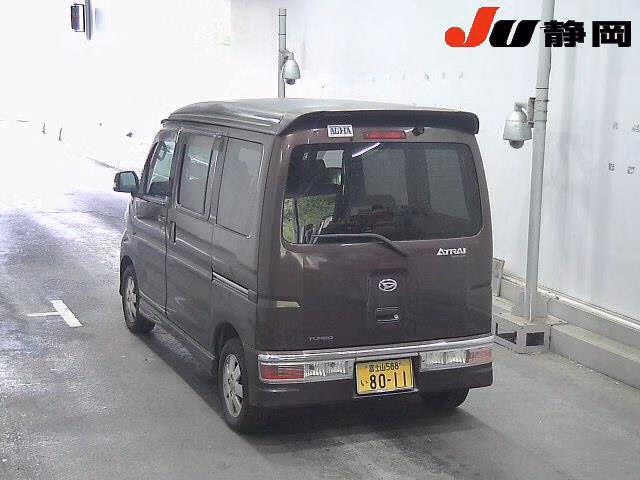 DAIHATSU ATRAI