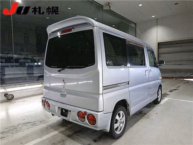 MITSUBISHI TOWN BOX