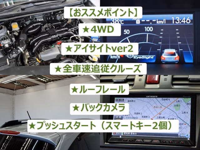 SUBARU XV