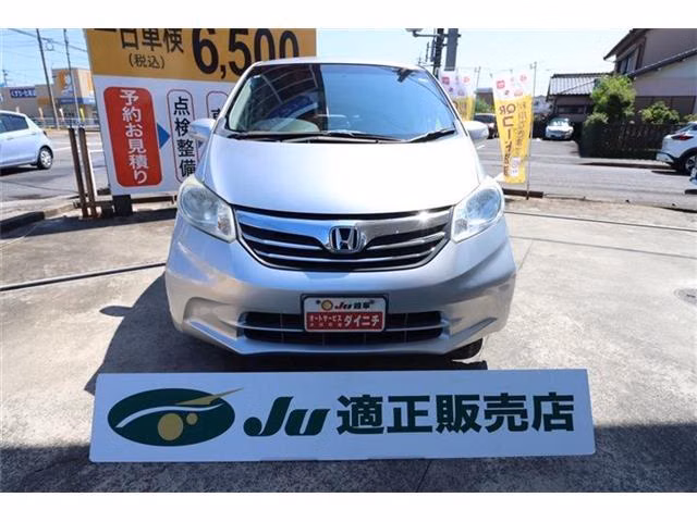HONDA FREED