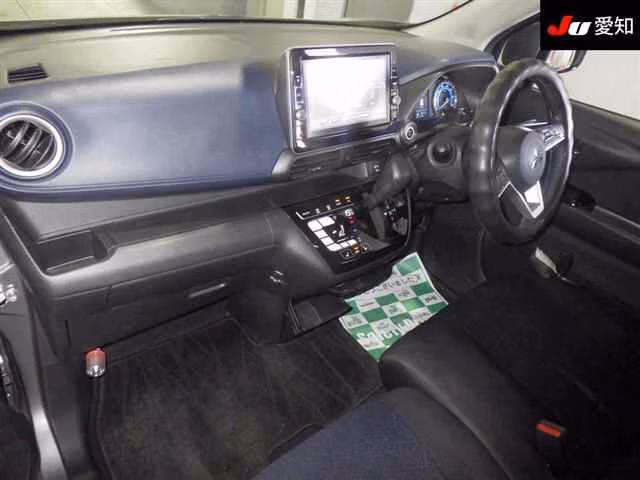 MITSUBISHI EK X