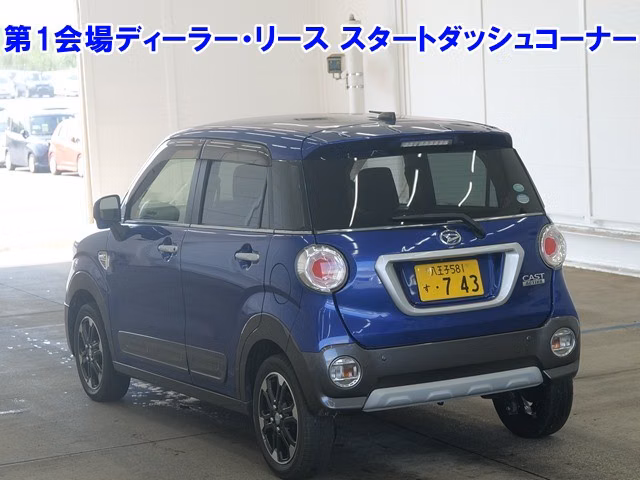DAIHATSU CAST