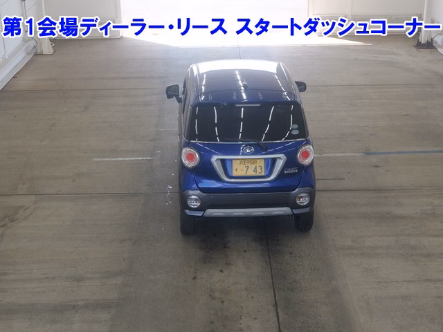 DAIHATSU CAST