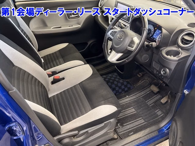 DAIHATSU CAST