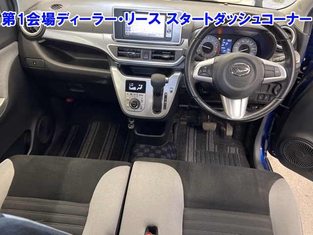 DAIHATSU CAST