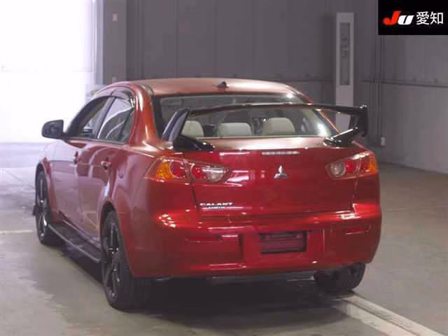 MITSUBISHI GALANT FORTIS