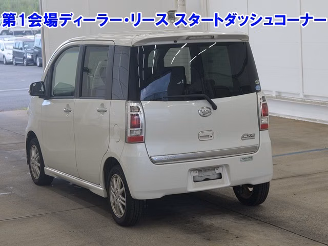 DAIHATSU TANTO EXE