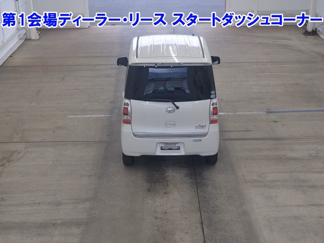 DAIHATSU TANTO EXE