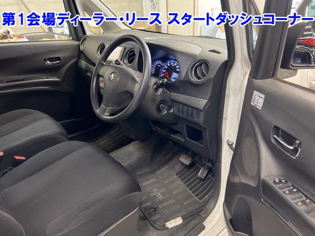 DAIHATSU TANTO EXE