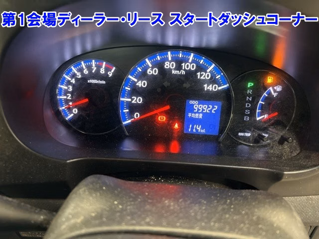 DAIHATSU TANTO EXE