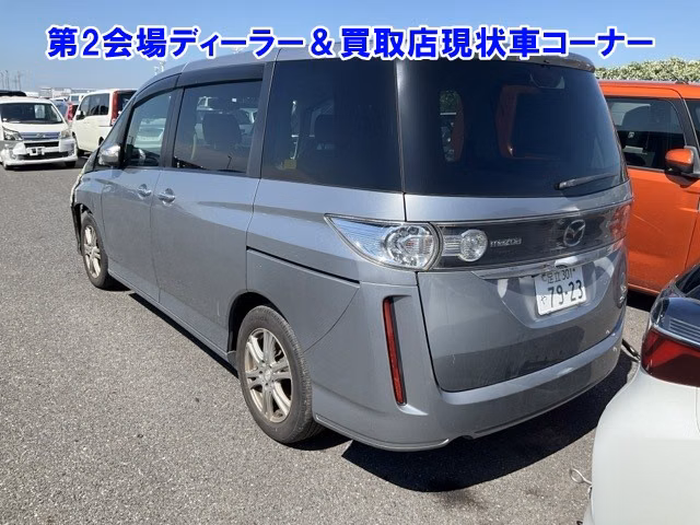 MAZDA BIANTE