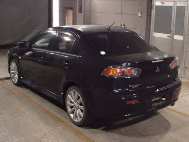 MITSUBISHI GALANT FORTIS