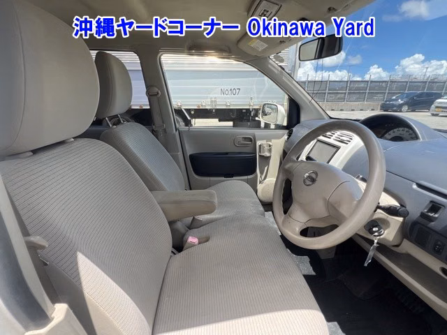 NISSAN OTTI