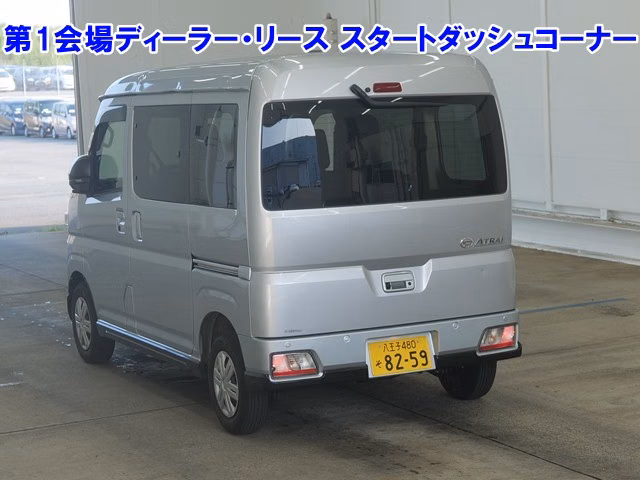 DAIHATSU ATRAI