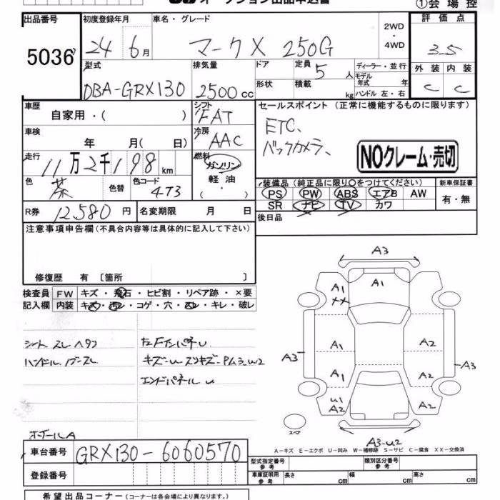 TOYOTA MARK X