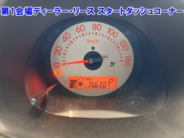 DAIHATSU ESSE