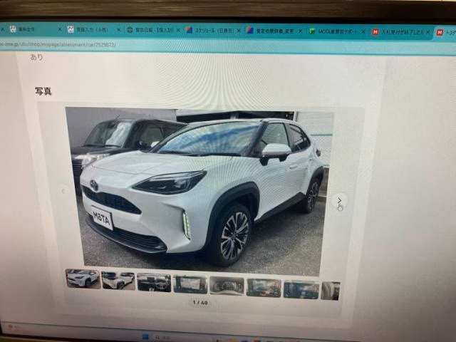 TOYOTA YARIS CROSS
