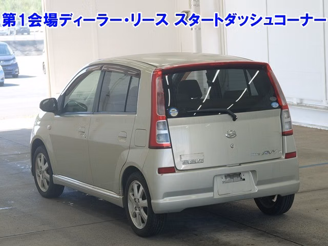DAIHATSU MIRA AVY