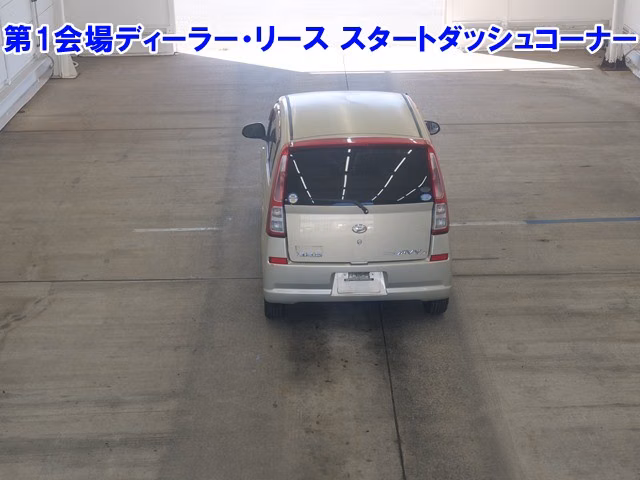 DAIHATSU MIRA AVY
