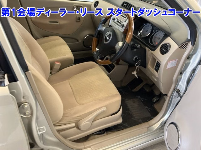 DAIHATSU MIRA AVY