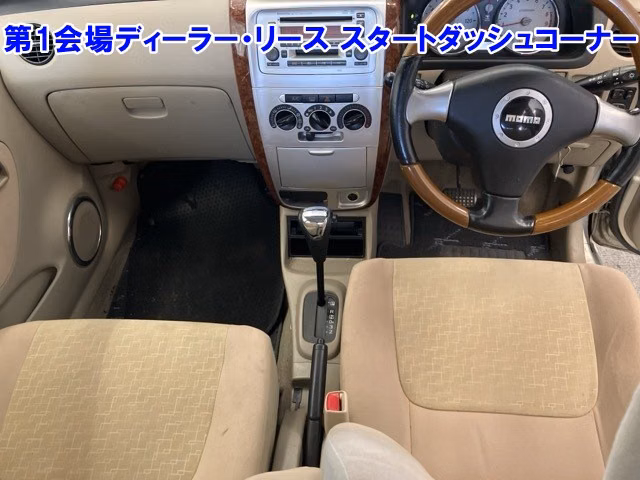 DAIHATSU MIRA AVY