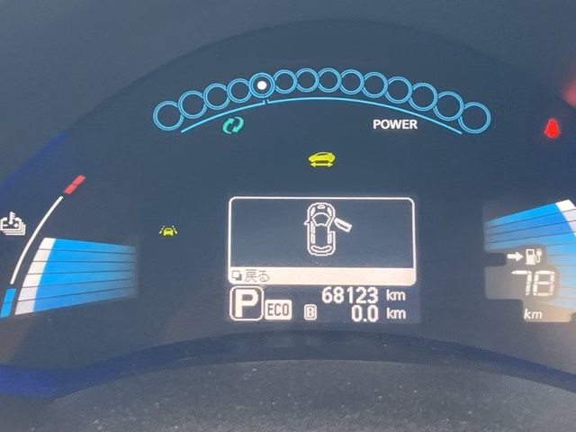 NISSAN LEAF