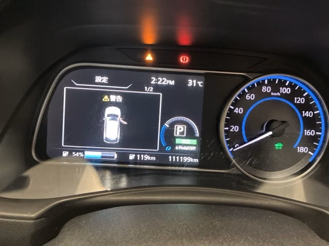 NISSAN LEAF