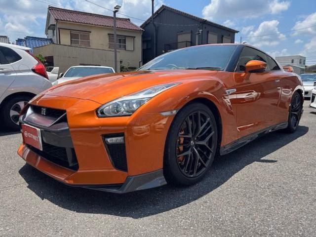 Nissan GT-R