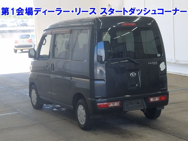 DAIHATSU HIJET