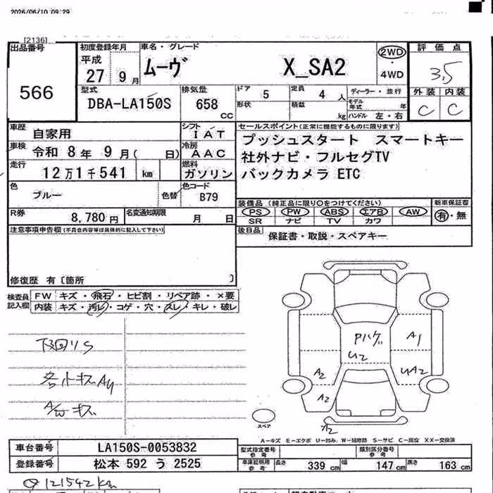 DAIHATSU MOVE