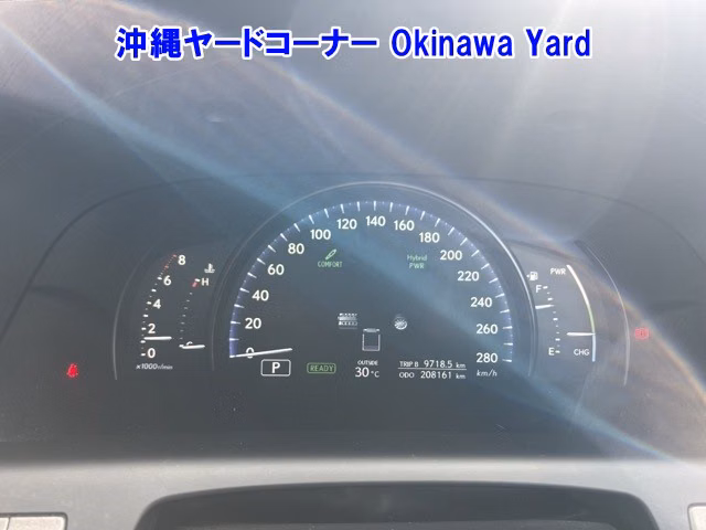 LEXUS LS600H