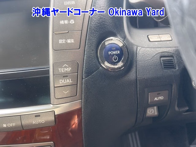 LEXUS LS600H